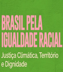 Novembro Negro: TJRJ inicia atividades pela promo��o da equidade racial